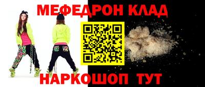ешки Нарткала