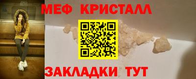 ешки Нарткала