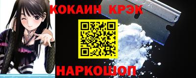 ешки Нарткала