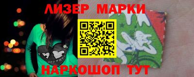 ешки Нарткала
