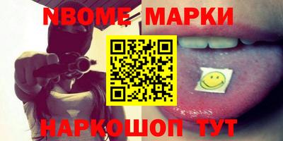 ешки Нарткала