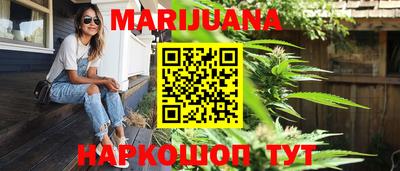 мет Нальчик