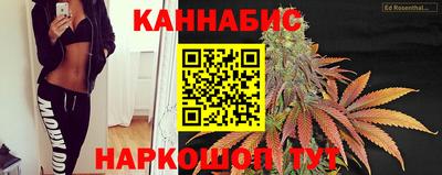 ешки Нарткала