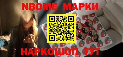 мет Нальчик
