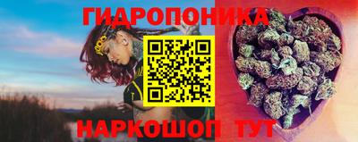мет Нальчик