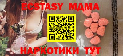 ешки Нарткала