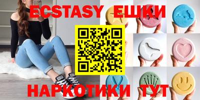 ешки Нарткала