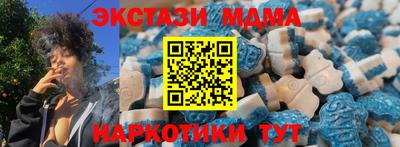 ешки Нарткала