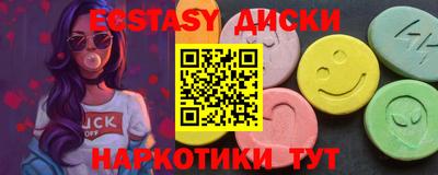 ешки Нарткала