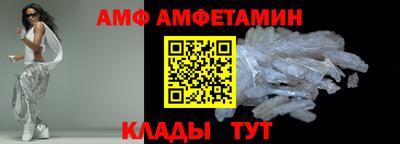 мет Нальчик