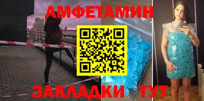 ешки Нарткала