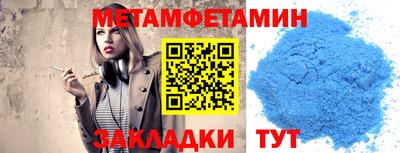 ешки Нарткала