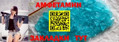 ешки Нарткала