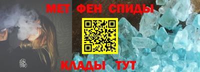 ешки Нарткала