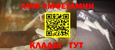 мет Нальчик