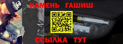 мет Нальчик