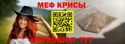 мет Нальчик