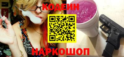 ешки Нарткала
