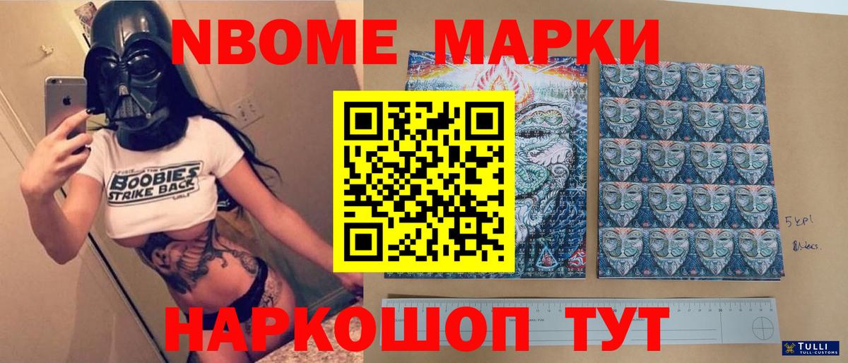 Лсд 25 экстази кислота  Вход с VPN  Таганрог  ЛСД экстази ecstasy 